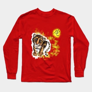 Year of the Tiger Long Sleeve T-Shirt